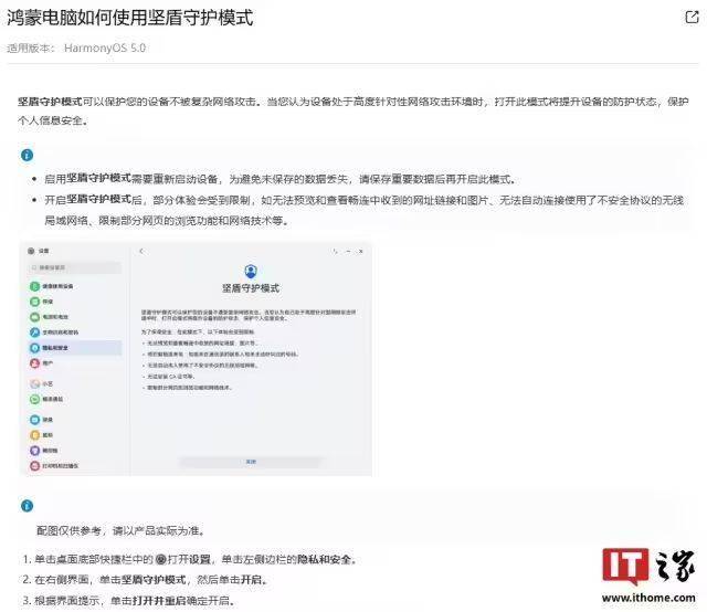 xm外汇开户流程我国科学家实现小鼠全身“高清全景成像”