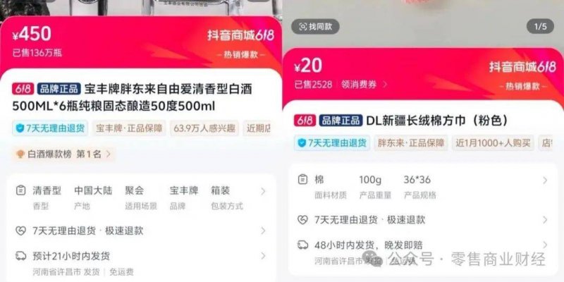 xm外汇代理平台官网想知道如何快速掌握mt4交易所代码的秘密技巧吗？