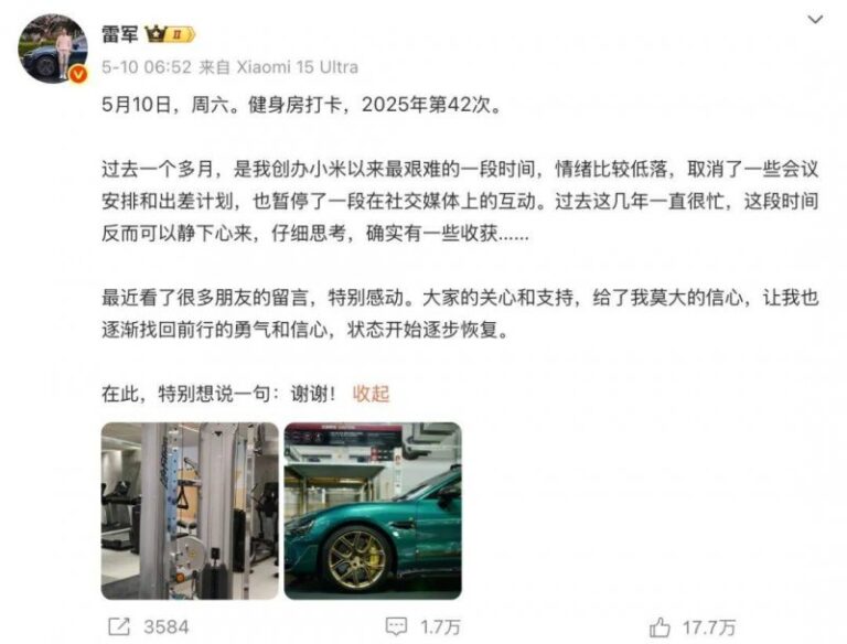 XM外汇平台交易环境产业链自主完备不是闭门造车
